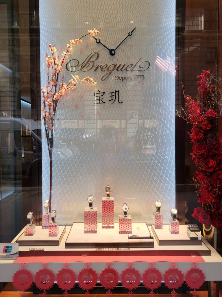 31 Chinese New Year Window Display ideas  window display, chinese new year,  visual merchandising